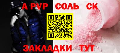 MDMA Premium VHQ Гусь-Хрустальный