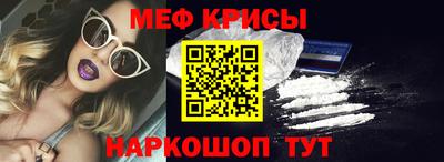 MDMA Premium VHQ Гусь-Хрустальный