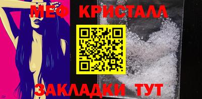 MDMA Premium VHQ Гусь-Хрустальный