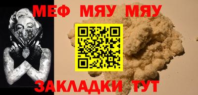 MDMA Premium VHQ Гусь-Хрустальный