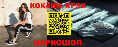 MDMA Premium VHQ Гусь-Хрустальный