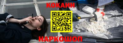 jwh Заволжье