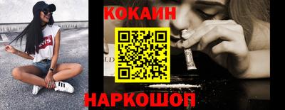 сатива Гусиноозёрск
