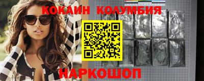 MDMA Premium VHQ Гусь-Хрустальный