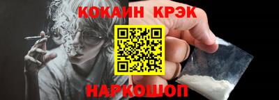 сатива Гусиноозёрск