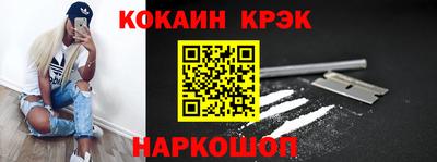 MDMA Premium VHQ Гусь-Хрустальный