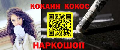 MDMA Premium VHQ Гусь-Хрустальный