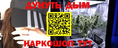 mdpv Гусев