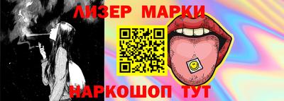 mdpv Гусев