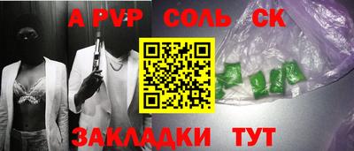 MDMA Premium VHQ Гусь-Хрустальный