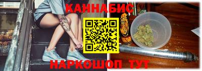 mdpv Гусев