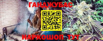 MDMA Premium VHQ Гусь-Хрустальный