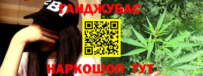 СК Заводоуковск