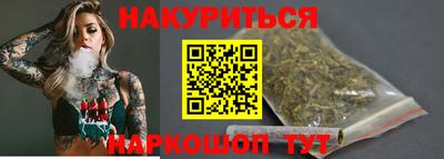 MDMA Premium VHQ Гусь-Хрустальный