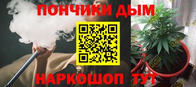 mdpv Гусев