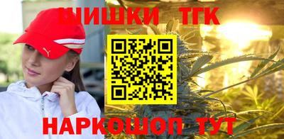 mdpv Гусев