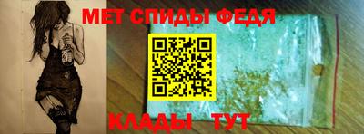 mdpv Гусев