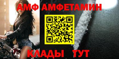 MDMA Premium VHQ Гусь-Хрустальный