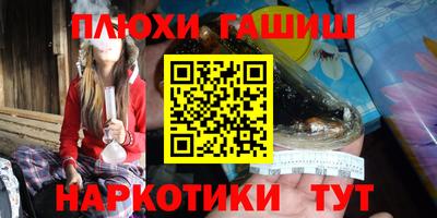 mdpv Гусев