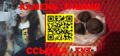 mdpv Гусев