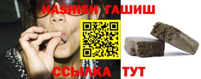 а пвп мука Жуковский