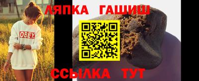 mdpv Гусев