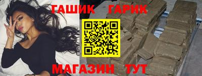 mdpv Гусев