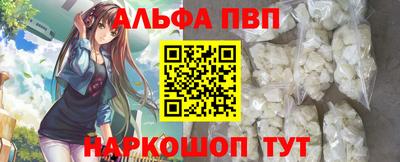 MDMA Premium VHQ Гусь-Хрустальный