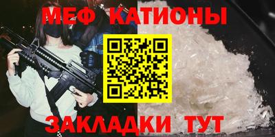 MDMA Premium VHQ Гусь-Хрустальный