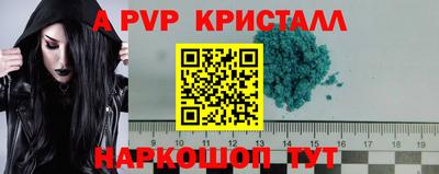 MDMA Premium VHQ Гусь-Хрустальный